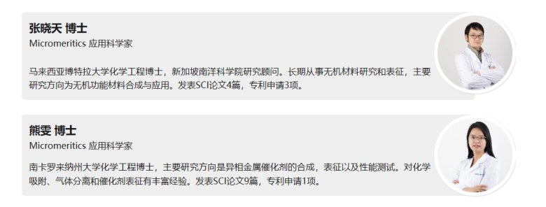 094606_432368_gsdt.png 微信截圖_20230419094544.png