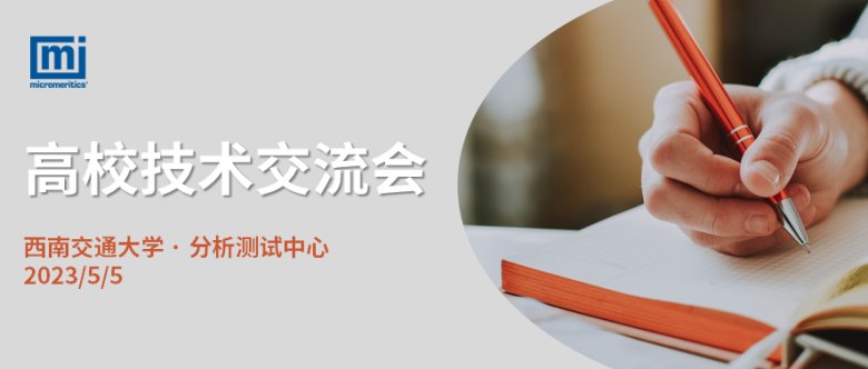 094939_873445_gsdt.png 微信封面1.png