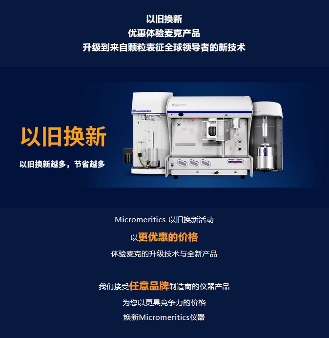 142038_653790_gsdt.png 微信截圖_20230508180009.png