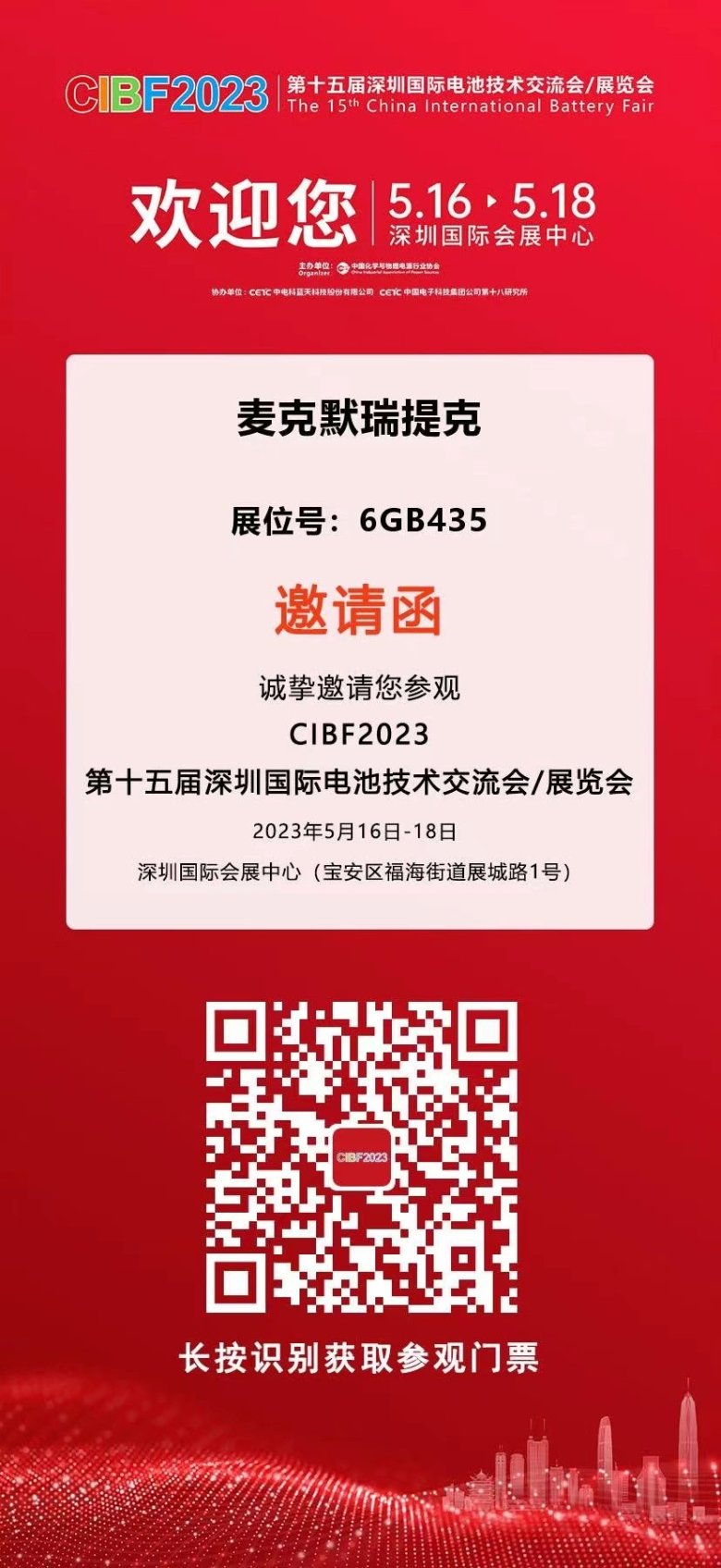 232847_130129_gsdt.jpg 6d13c4561c915d3bd50ed9dba0a8f99.jpg