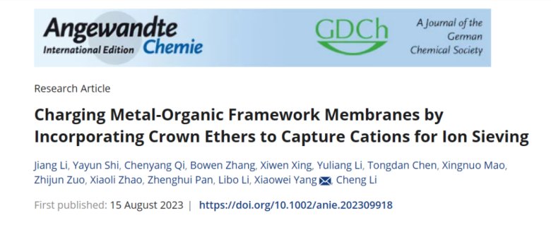 082754_500786_gsdt.png 082754_500786_gsdt.png