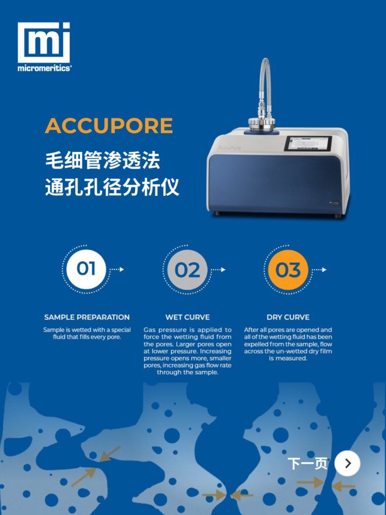 104141_891539_gsdt.png 104141_891539_gsdt.png