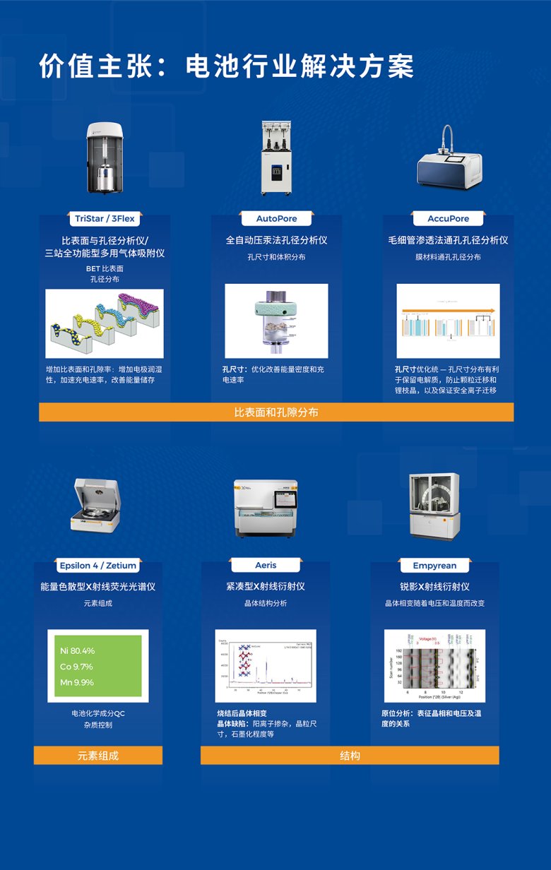 114950_484896_gsdt.png 114950_484896_gsdt.png