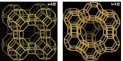 111335_702838_jswz.png 微信圖片_20250709111231.png