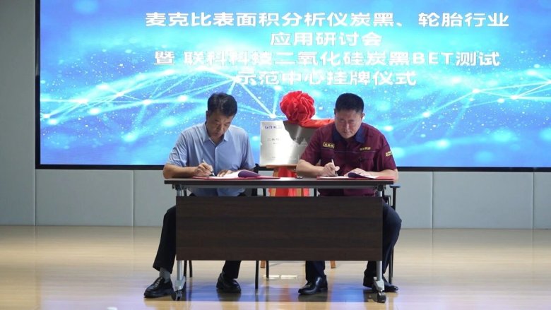 154735_133570_gsdt.jpg 154735_133570_gsdt.jpg