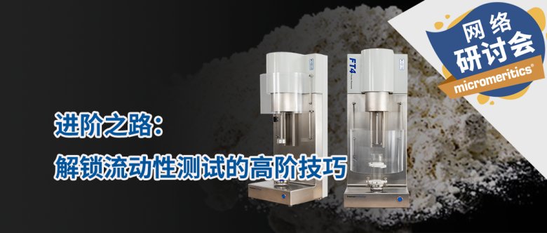 101103_859392_gsdt.png 網絡研討會-封面-文字-2.png